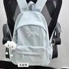 Schoolbag schoolbag junior high school girls bow high value girl heart backpack 1011 summer college student backpack