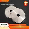 304 Stainless Steel Single Row Double Pitch Conveyor Sprocket (3/8" & 1/2")