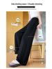 Women's 2026 New Drop Ice Silk Wide-Leg Pants: Summer Thin, Straight Leg, Relaxed Fit, Casual Style