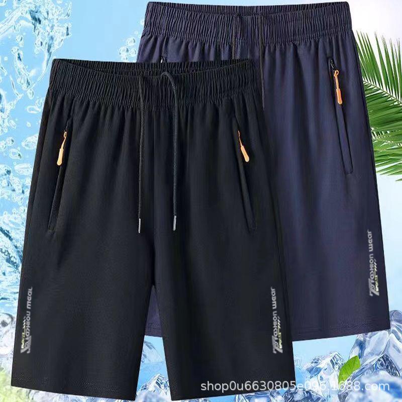 Men's Summer Quick-Dry Elastic Ice Silk Sports Shorts