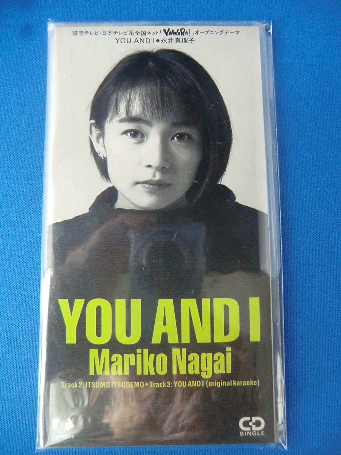 

CD MARIKO NAGAI, TAIZO JINNOUCHI, TAKA - YOU AND I FHDF1170 Japan Japanese Pop/Rock