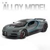 1/24 Bugatti Tourbillon with Spray Supercar Alloy Model Car Toy Diecasts Metal Casting Sound and Light Car Toys for Children Vehicle