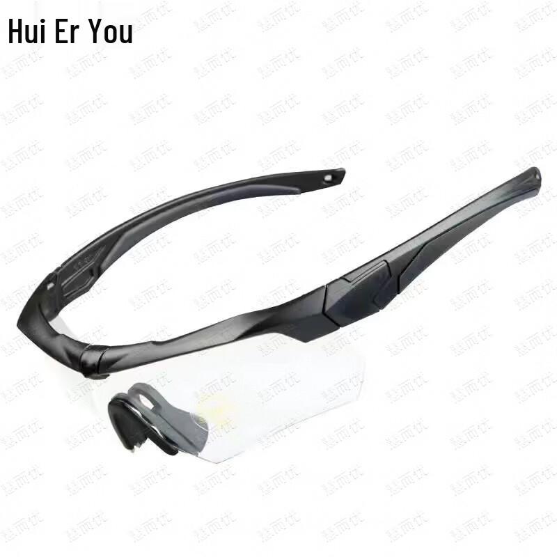 Tactical Polarized Protective Goggles