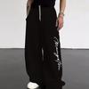 Pantolon – Pantalon ve Kapriler