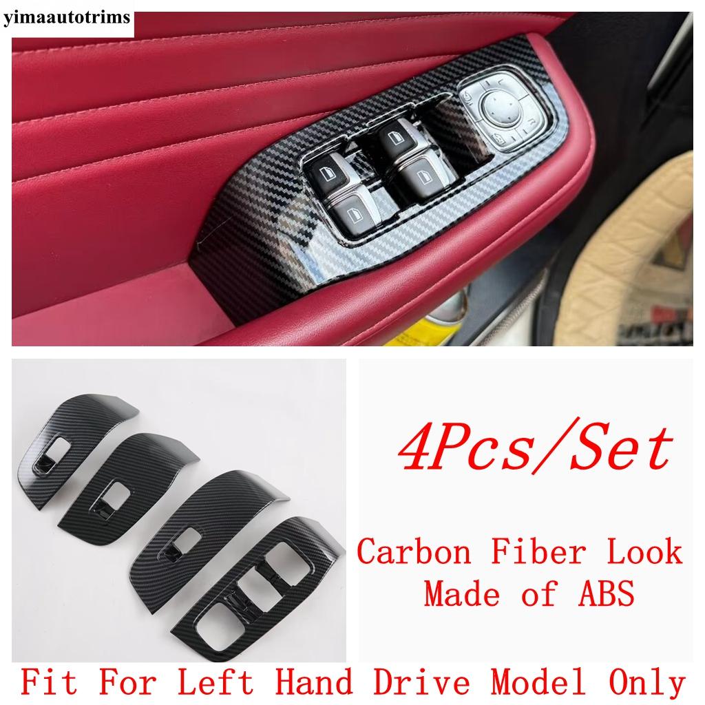 Window Lift / Gear Shift Panel / Middle Air AC Vent / Steering Wheel Cover Trim Accessories For MG HS / HS Plug-in - 2024