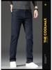Men's Winter Loose Straight-Leg Lambswool Jeans - Business & Trendy Dad Pants