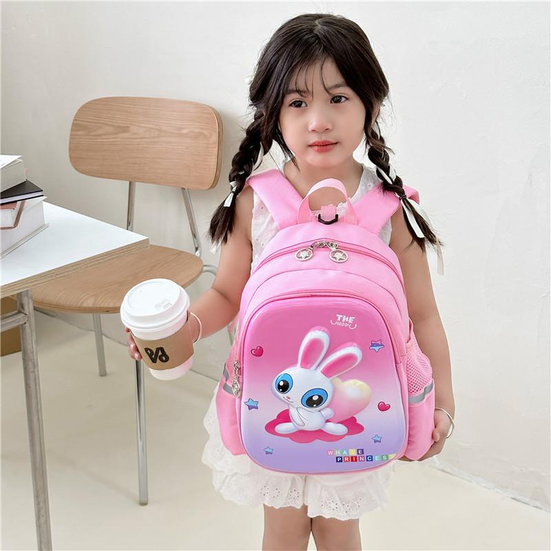 School bag cartoon cute hard shell bag male 2-6 years old release lost backpack