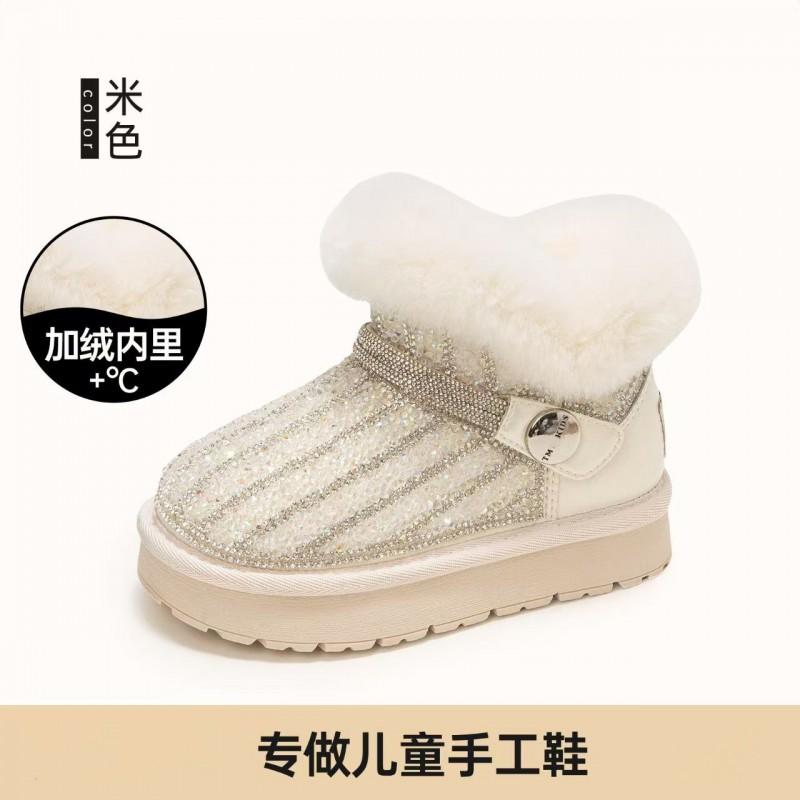 Youth Style Shoes Girls Winter Snow Boots Toddlers Warm Fleece Lined Ankle Casual Kids Shoes Cold Weather