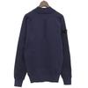 BRIEFING Excellent Condition MS WR MESH KNIT BLOUSON Jacket, Men's, Navy, Size S Jacket S NavyUsed