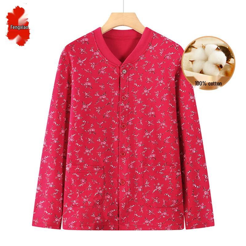 

Elderly Women s Pure Cotton Open-Front Base Layer XL