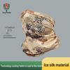 Men's Ice Silk Camouflage Neck Gaiter