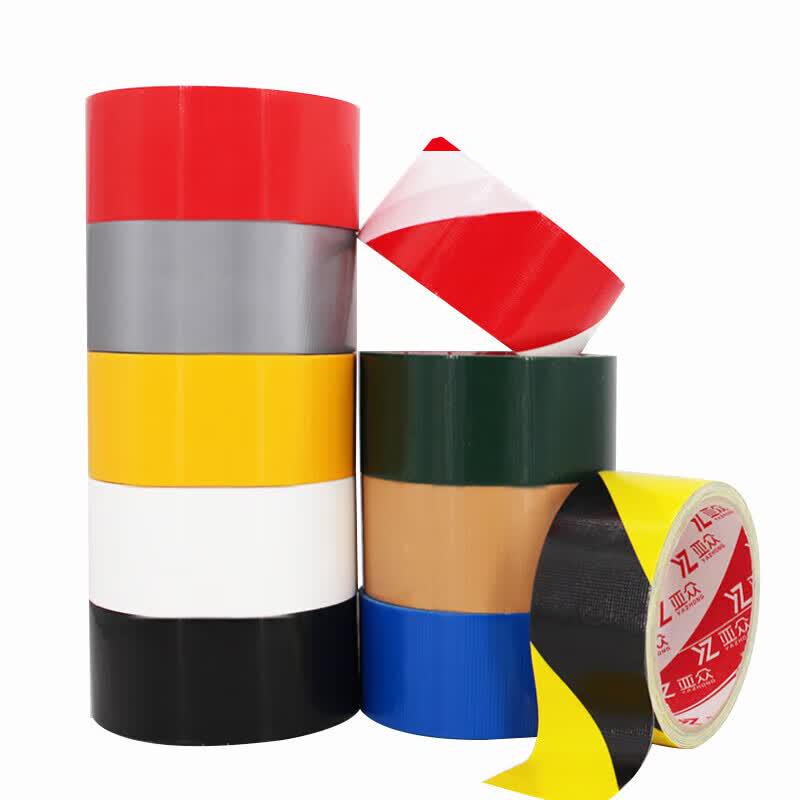 Yazhong Strong Waterproof Cloth Tape