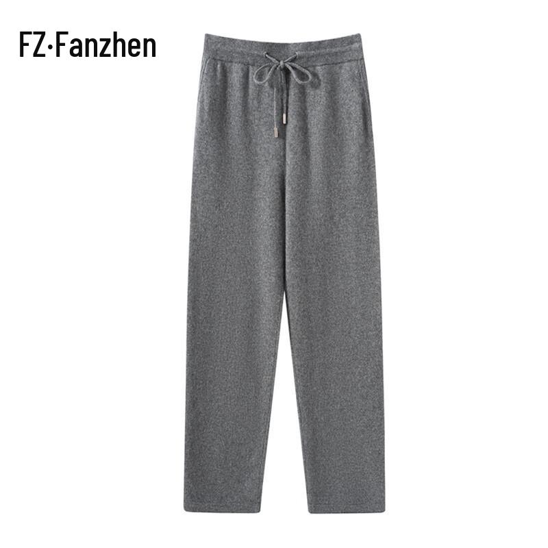 Fantrue Women's Loose Straight-Leg Cashmere Blend Pants