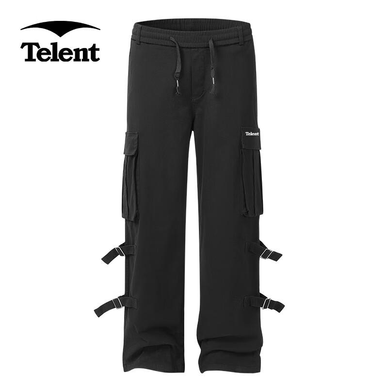 Men's Casual Multi-Pocket Straight-Leg Cargo Pants