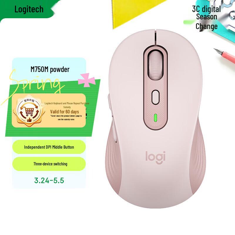 

Logitech M750M Silent Multi-Device Wireless Mouse