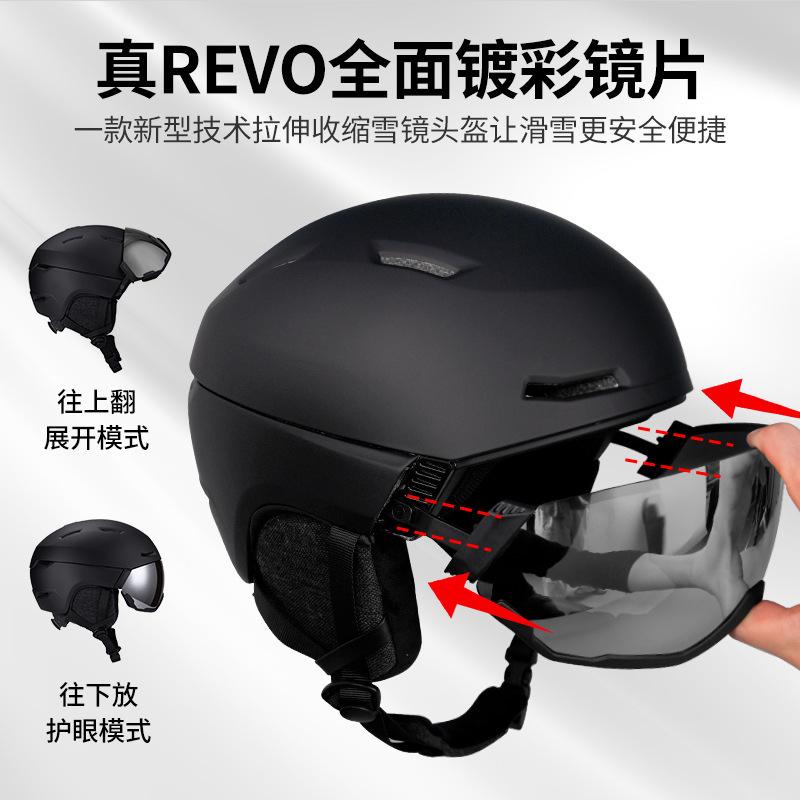 New ski helmet with lenses integrated molded winter sports men's and women's singles and skis warm adult protective snow helmets