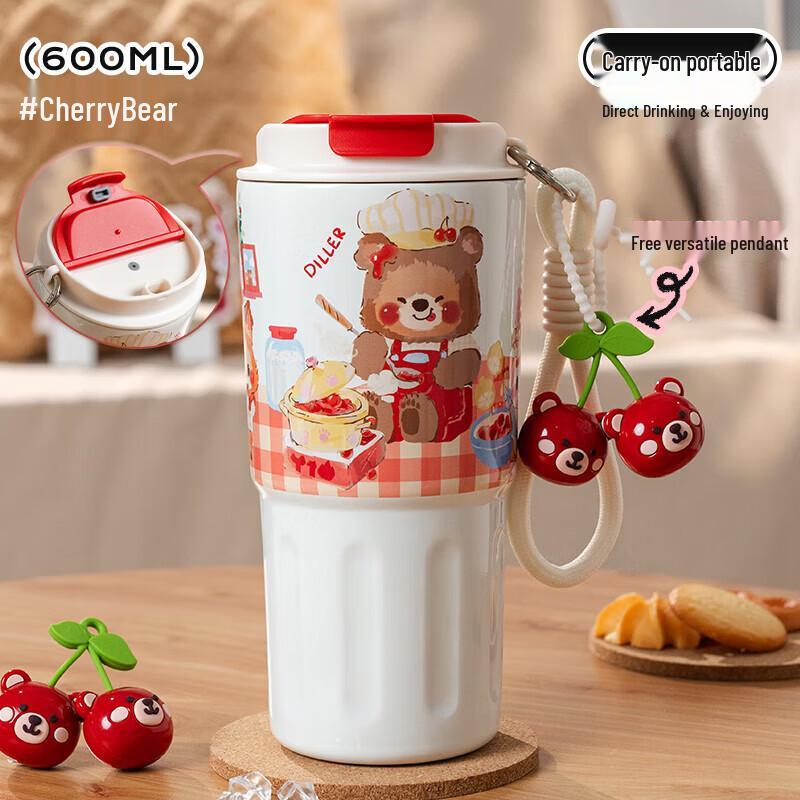 Dilebel Jimmy Bear Stainless Steel Insulated Coffee Mug