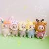 1Pc Outfit Accessories For Labubu Idol Dolls Sweater Closure Pants Clothing Diy Kid Gift 15Cm Cute Mini Plush Doll'S Clothes