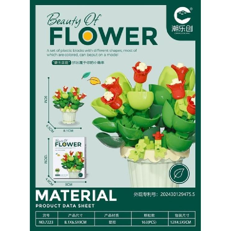 Mini Bouquet Rose Sunflower Flower Basket Building Blocks Bricks Toys For Lego