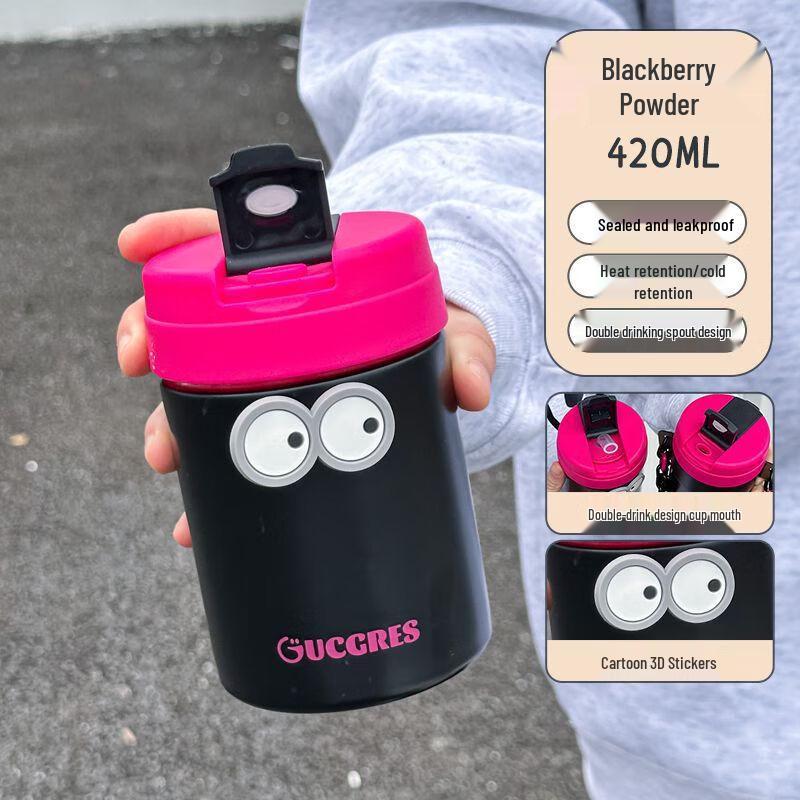 ZISIZ 316 Stainless Steel Dual-Drink Insulated Cup