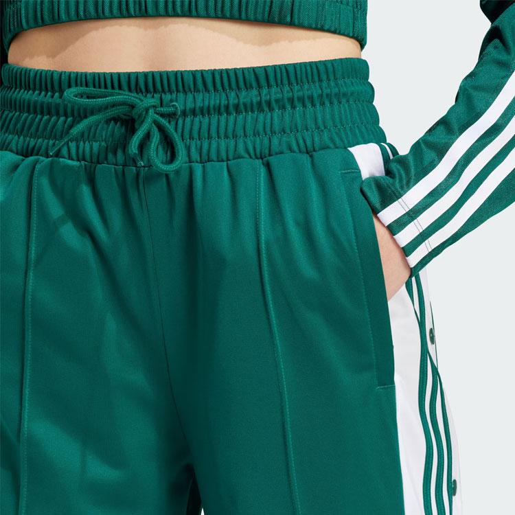 Adidas Originální kalhoty Adibreak s bočními patentkami a pruhovaným patchworkem Dámské spodky Lesní zeleň IR9792