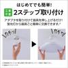 Panasonic Parlook LED ceiling light ~6 tatami No construction required Easy installation LE-PC06D