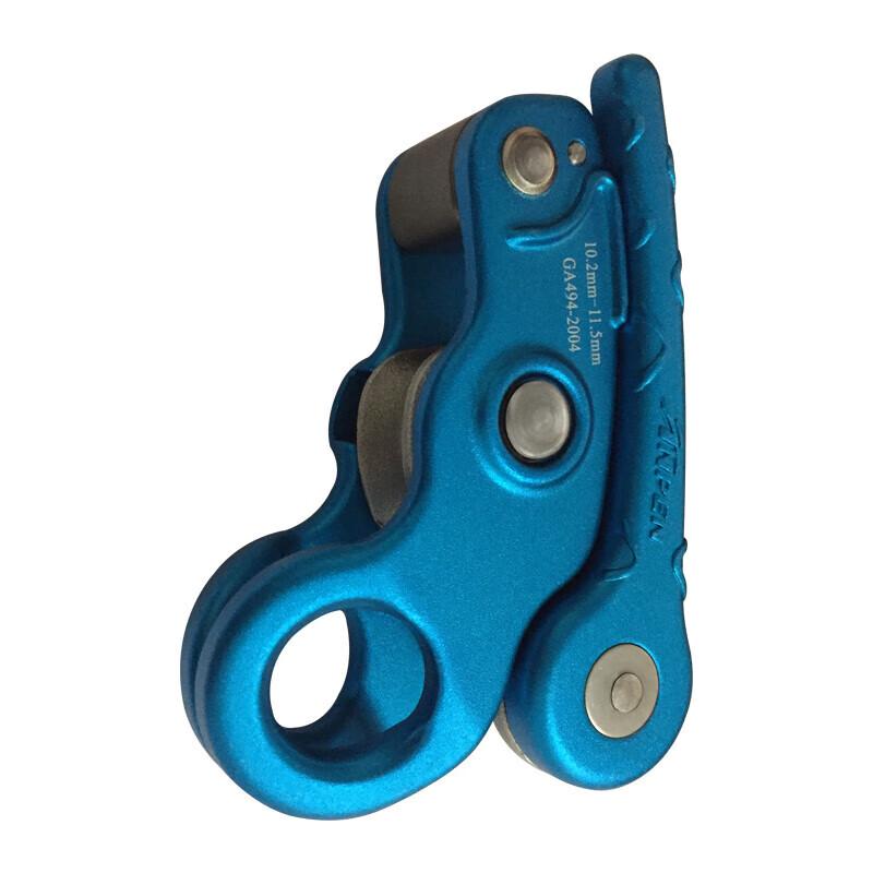 ANPEN Climbing & Rescue Descenders