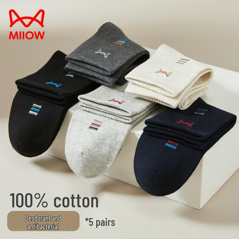 MIIOW Men's 100% Cotton Mid-Calf Anti-Odor Sports Socks