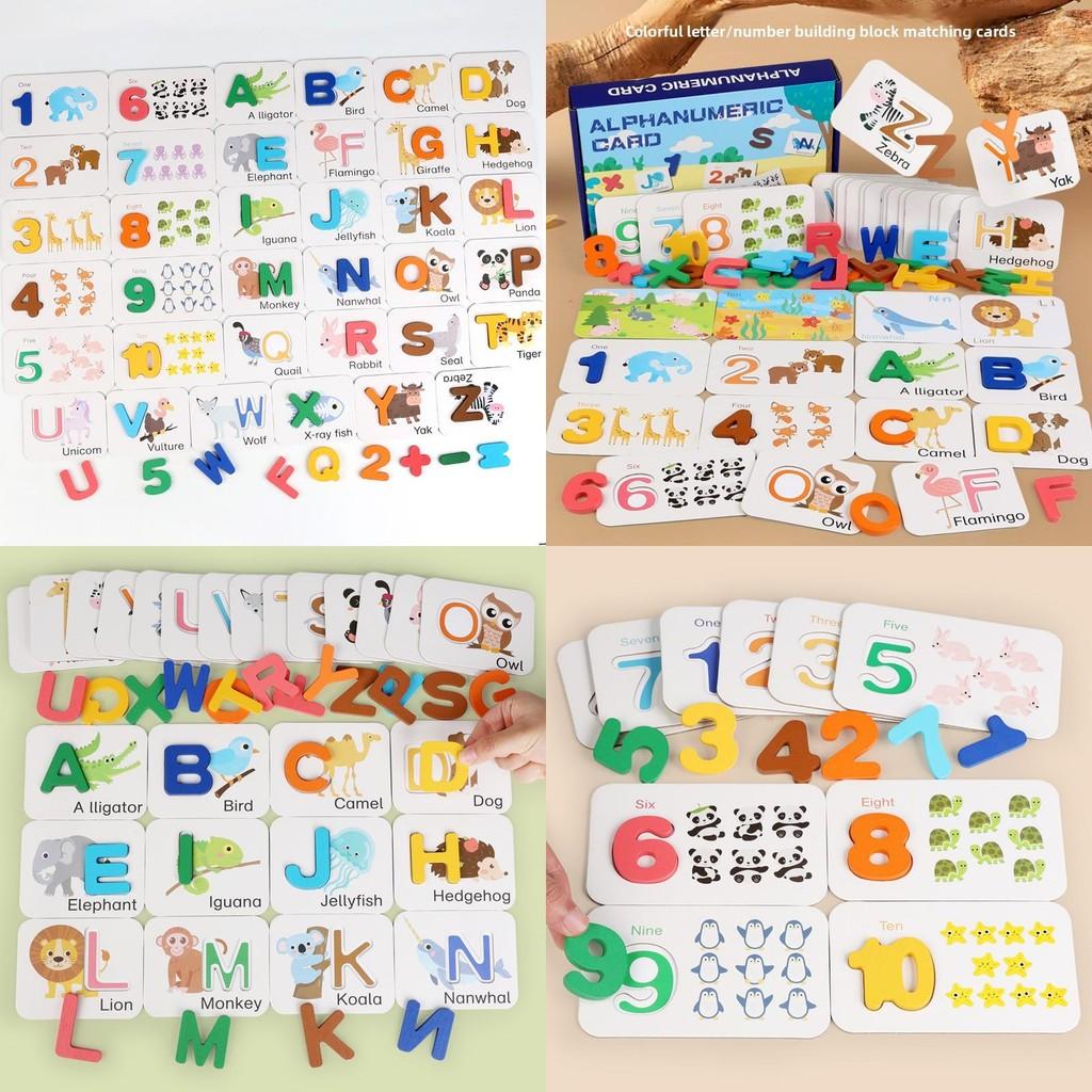 Drewniana Puzzle Alfabetowe Dla Dzieci Zabawka Edukacyjna Z Kolorowymi Literami I Dopasowywaniem Do Wczesnej Nauki