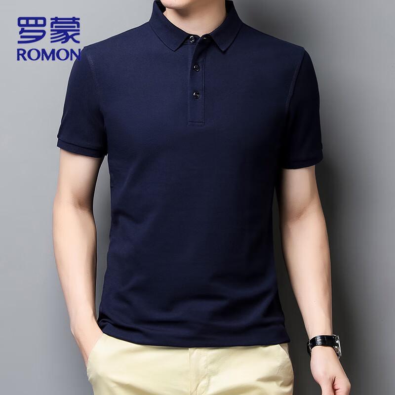 Romon Men's Ice-Feel Quick-Dry Slim Fit Polo Shirt