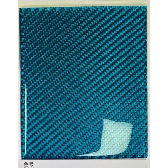 Suitable for Saab 9-5 1997—2005 Car Interior Accessories Console Air Conditioner AC Switch Panel Carbon Fiber Cover Trim Sticker