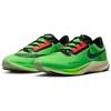 Nike Air Zoom Rival Fly 3 Ekiden Zoom Pack DZ4775-304