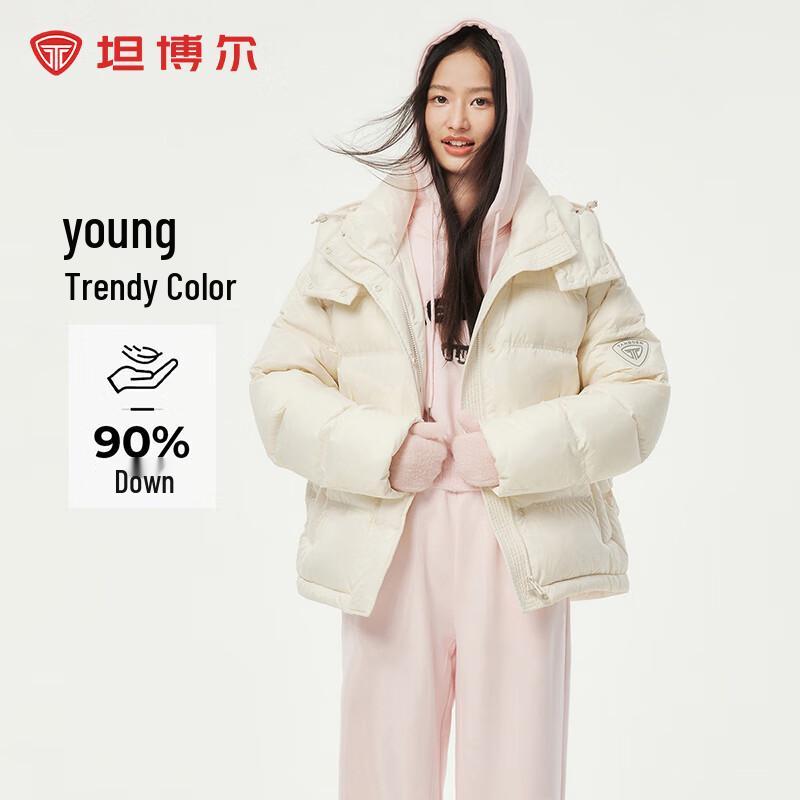 Tanboer Women's Versatile Warm Short Down Jacket TBF550388T