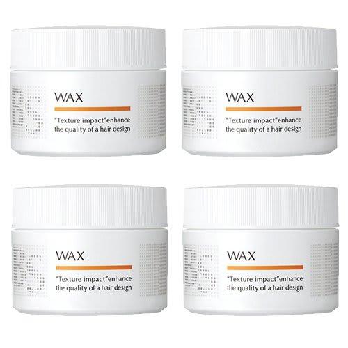 

Arimino BS styling wax 110g x 4 pieces set