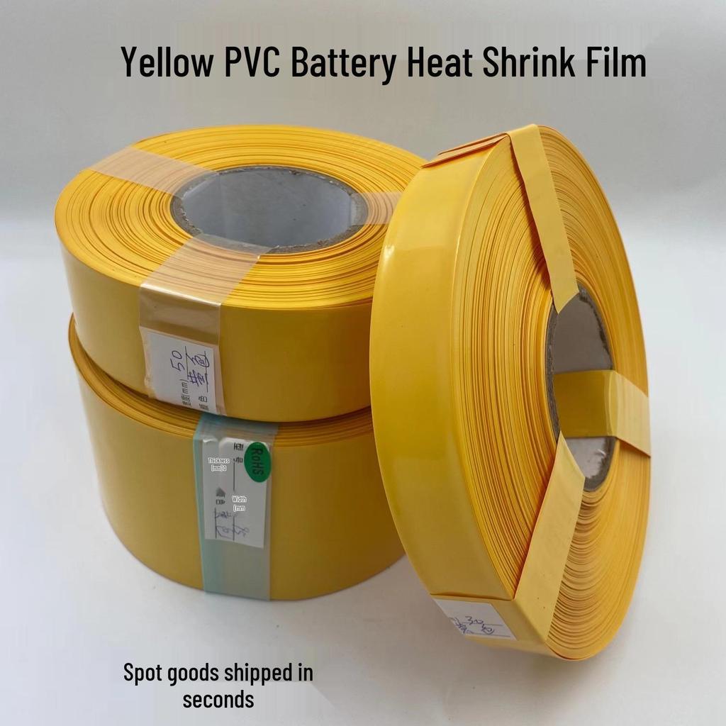 Yellow PVC Heat Shrink Tubing for Lithium Battery Insulation - 18650 Electric Vehicle Battery Skin.