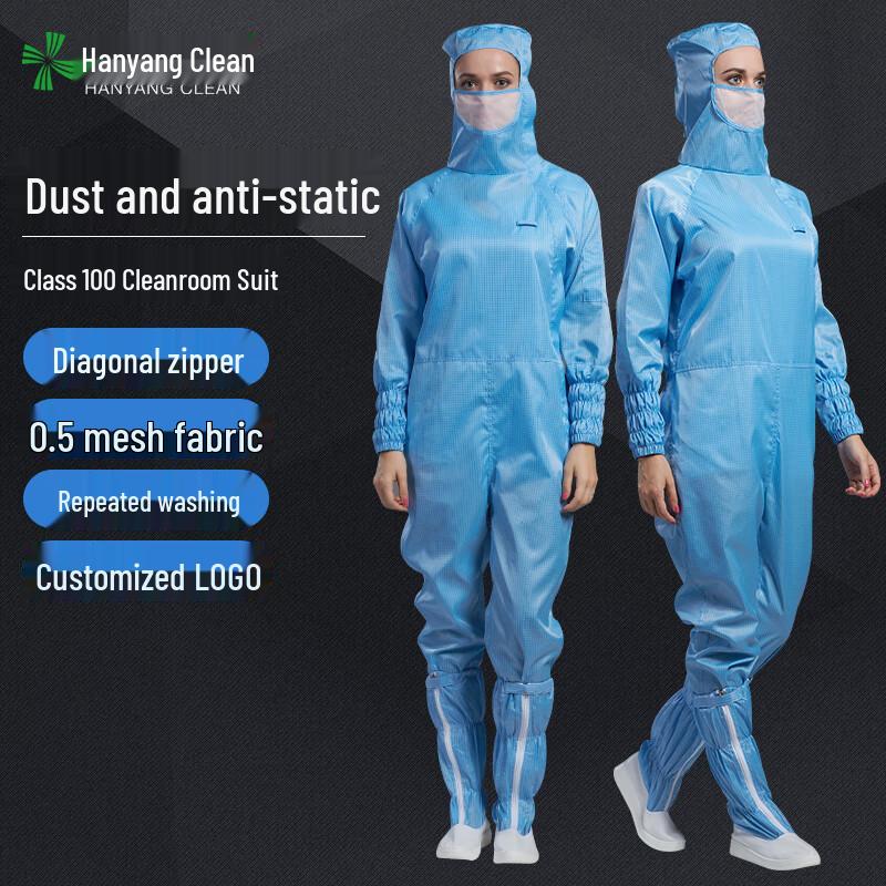 HANYANGCLEAN Anti-static Class 100 Cleanroom Coverall M