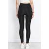 Tulle Tights With Leg Stripes Black
