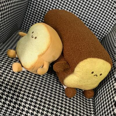 Soft Toast Slice Bread Design Plush Stuffed Toy Sofa Bedroom Sleep Pillow Decor