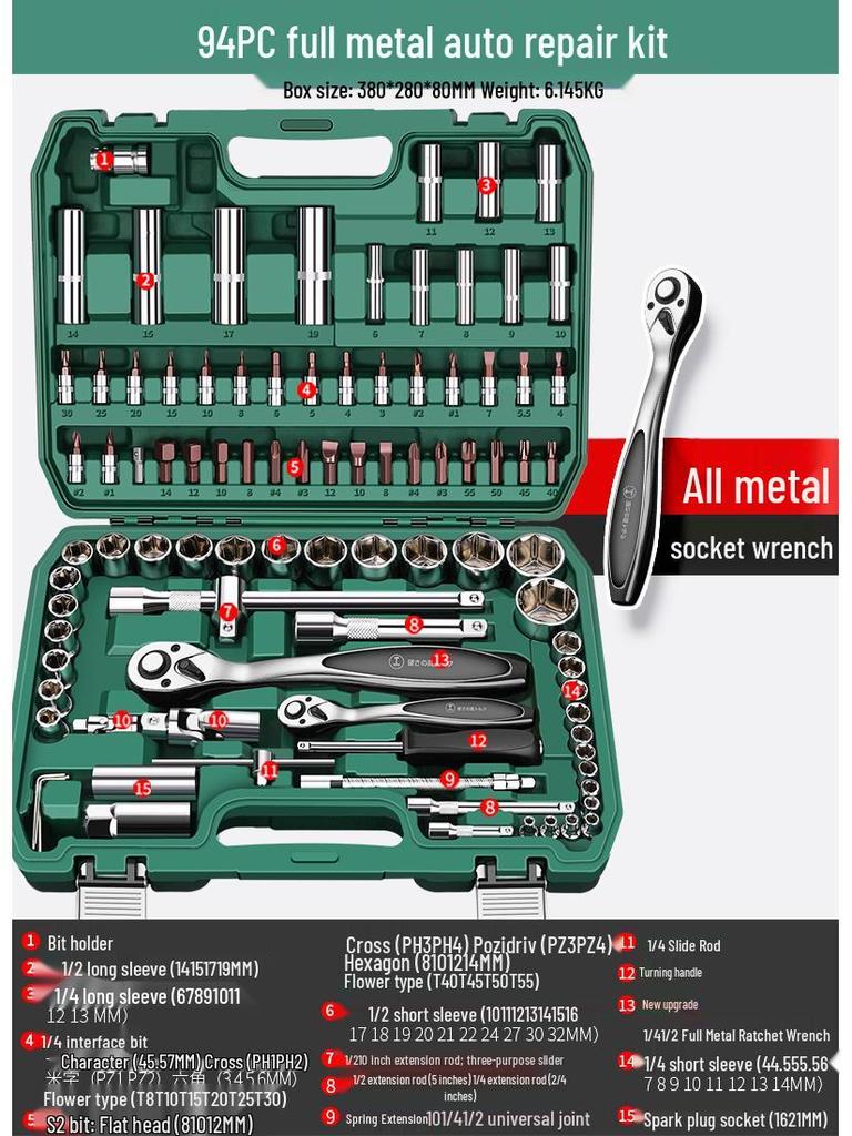 53-Piece Socket Set: Quick Ratchet Hex Wrench for Auto Repair & Maintenance with Tool Box