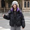 Women’s Short Color Contrast Hooded Windproof Thicken Warm Winter Jacket With Raglan Sleeves