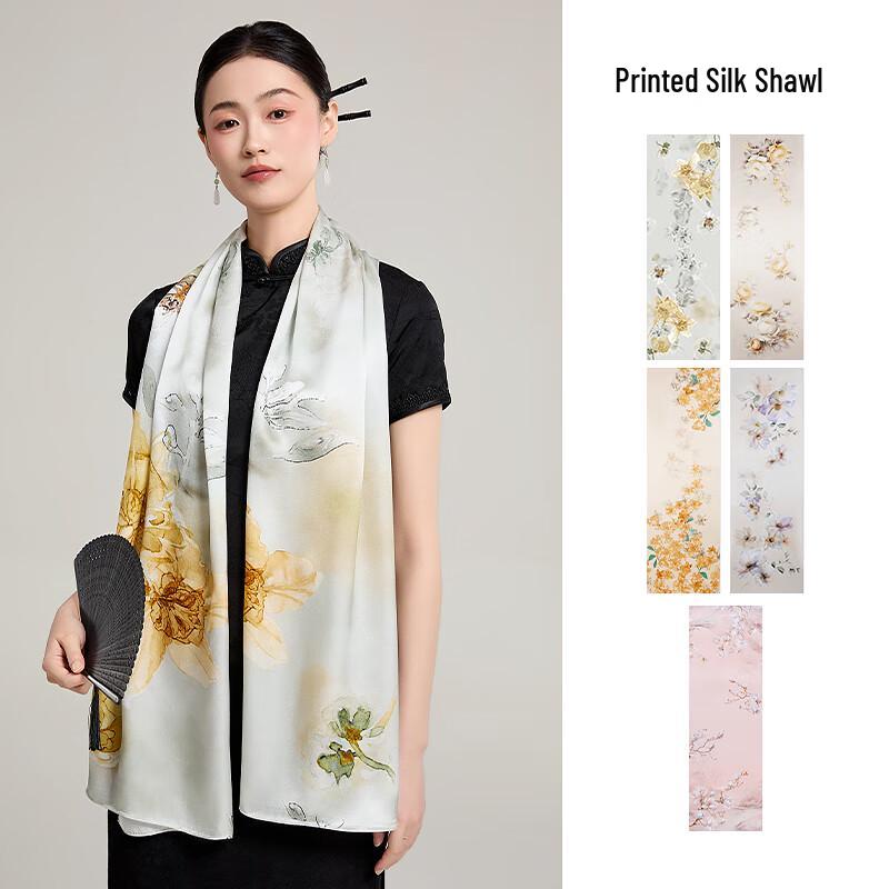 Hengyuanxiang Women's Premium Mulberry Silk Scarf