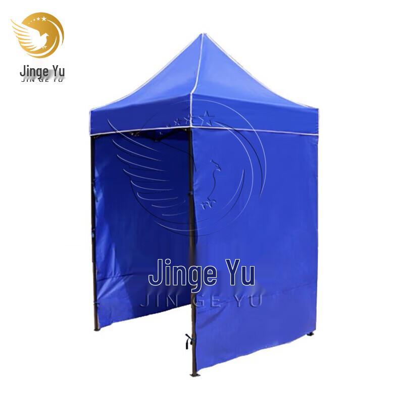 Jingeyu Outdoor Folding Pop-Up Canopy Tent