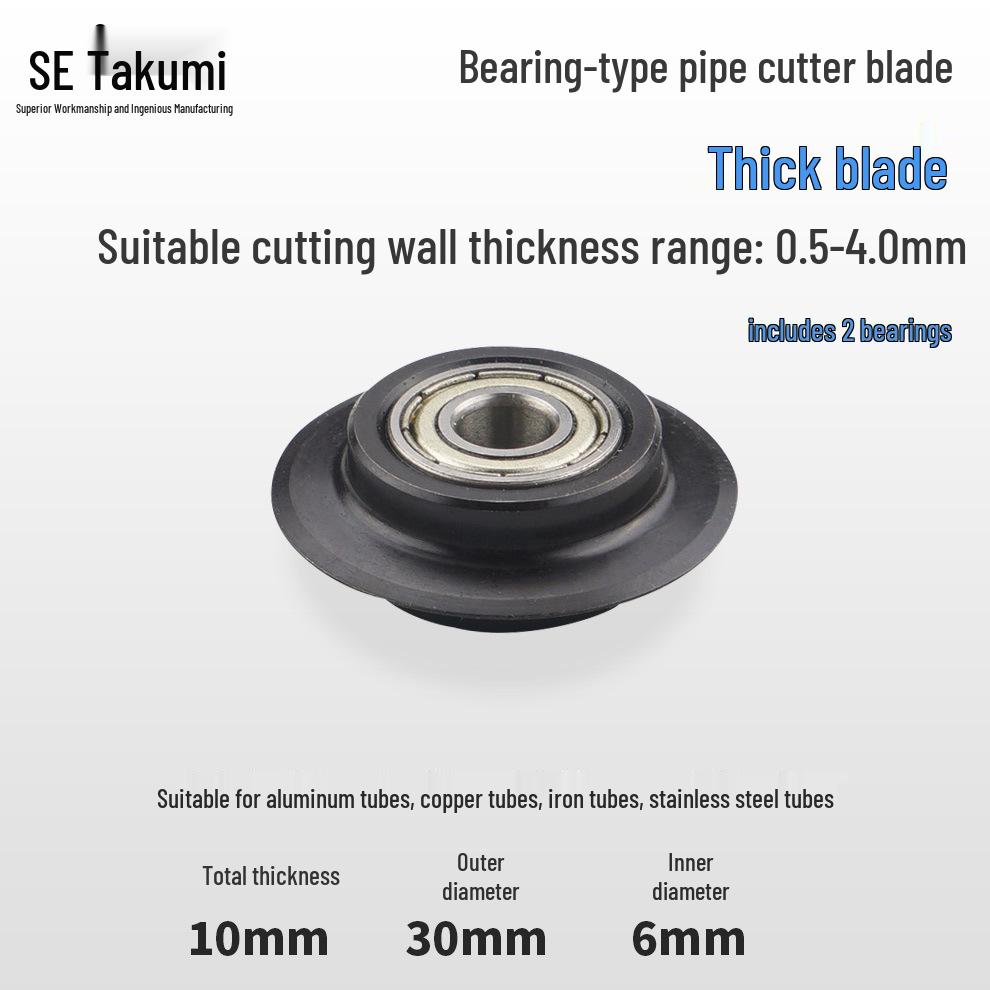 High-Quality Stainless Steel Pipe and Tube Cutter for Copper Pipe