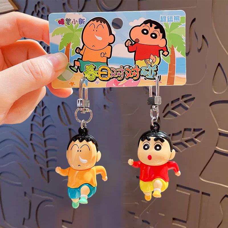 Cartoon Pet Series Bag Keychain Pendant Keychain Accessories Pendant Gifts