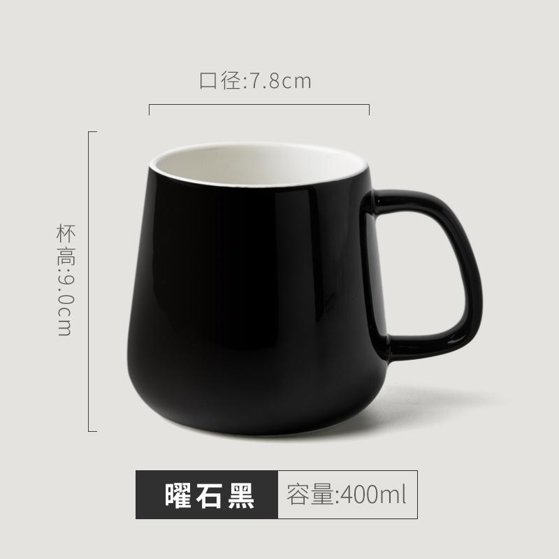 Mug with Lid and Spoon Set Coffee Mug Office Home Ceramic Belly Capacity Men's Drinking Cup Girls