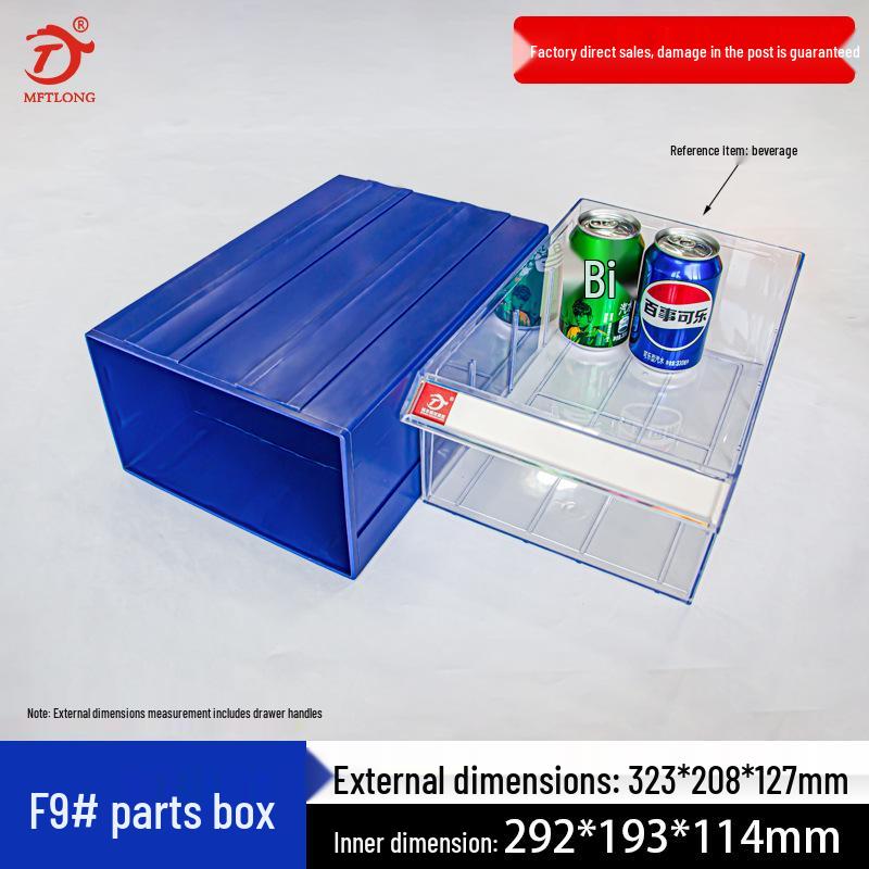 Drawer-Type Component & Accessory Storage Box