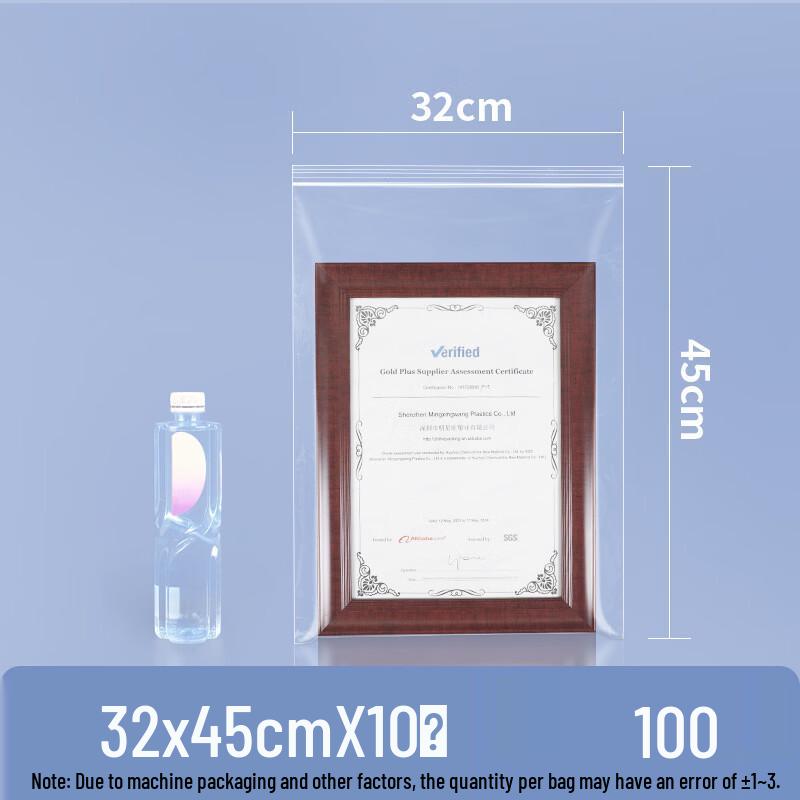 Lantuan Transparent Resealable Food Storage Bags