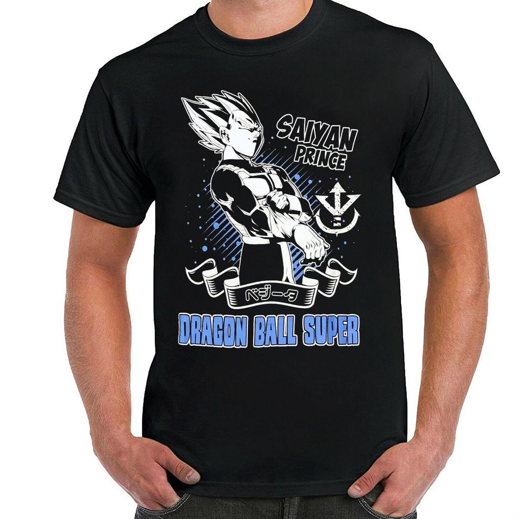 Buy Fashion Dragon Ball Super Vegeta 
