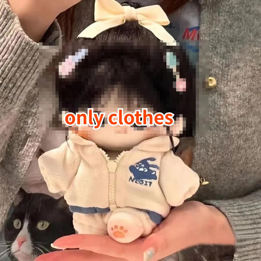 20Cm Doll Clothes Idol Cotton Doll Outfit Accessories College Skirt Wedding Dress Hoodie Overall For Super Star Dolls Toys Gift
