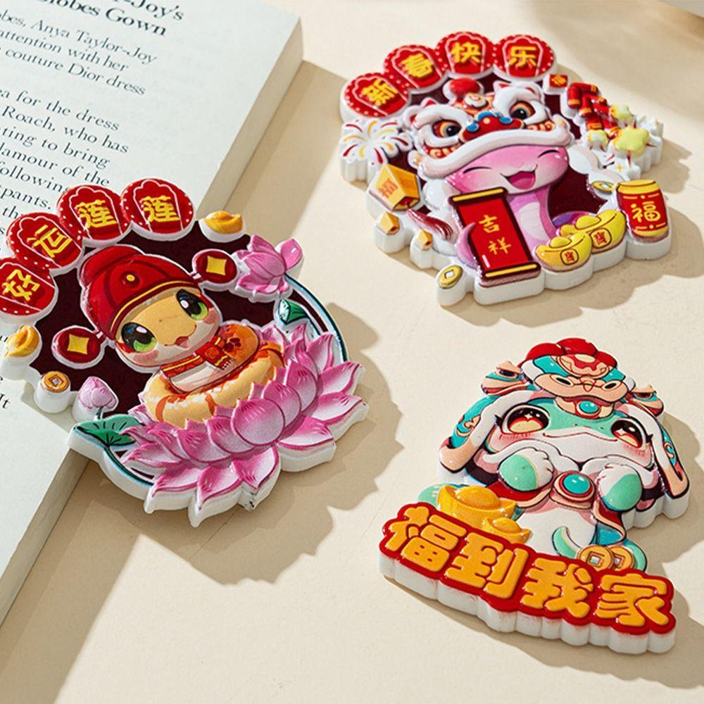 1/4pcs Resin Spring Festival Couplet Cute Fridge Magnets  Locker Cabinet